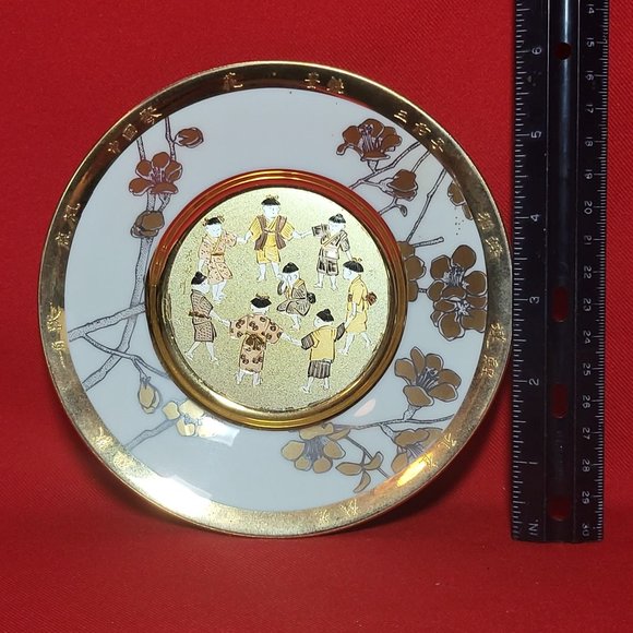 Chokin The Hamilton Collection Eternal Wishes of Good Fortune Youth Decorative P - Picture 11 of 11